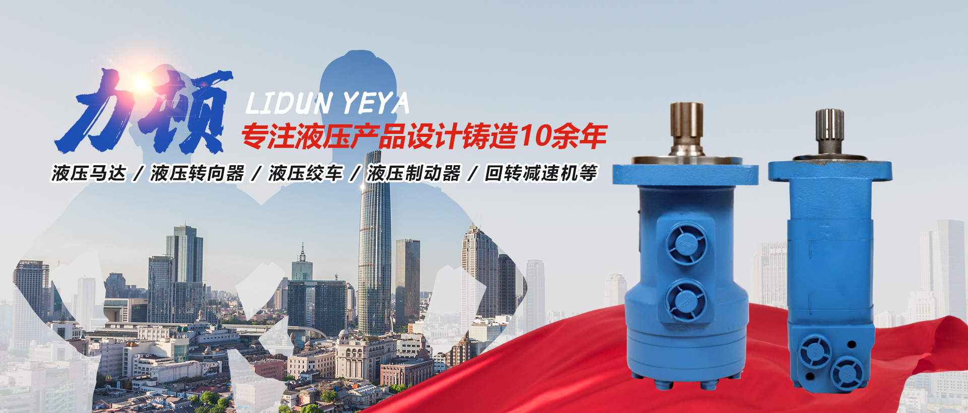 乐鱼手机站登录入口_乐鱼online（中国）-乐鱼online(中国)

