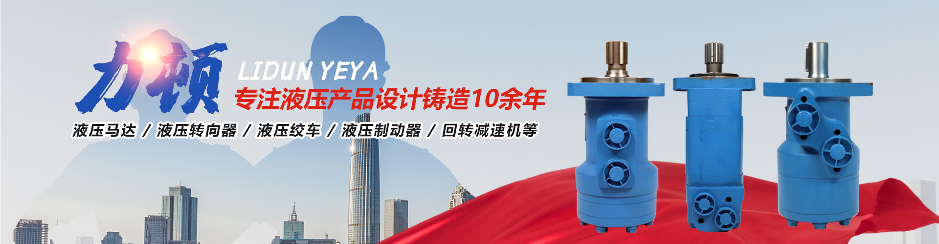 乐鱼手机站登录入口_乐鱼online（中国）-乐鱼online(中国)
