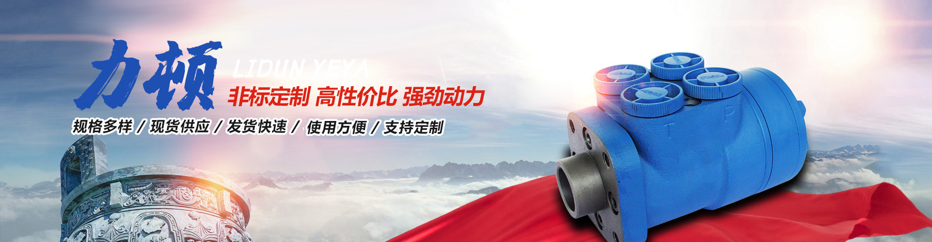 乐鱼手机站登录入口_乐鱼online（中国）-乐鱼online(中国)
