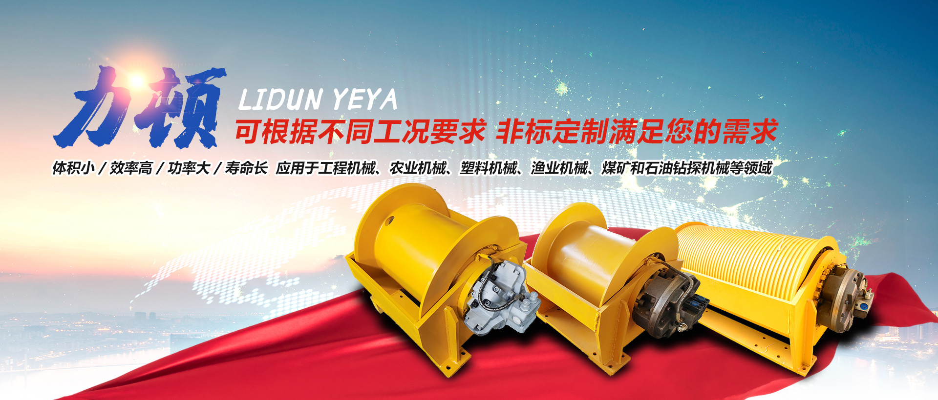 乐鱼手机站登录入口_乐鱼online（中国）-乐鱼online(中国)
