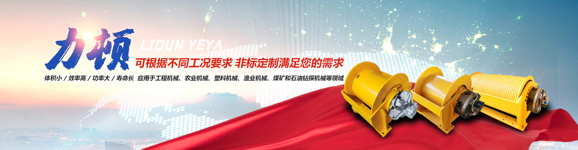 乐鱼手机站登录入口_乐鱼online（中国）-乐鱼online(中国)
