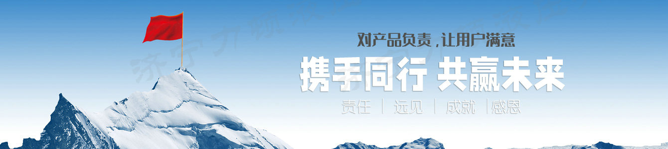 乐鱼手机站登录入口_乐鱼online（中国）-乐鱼online(中国)
